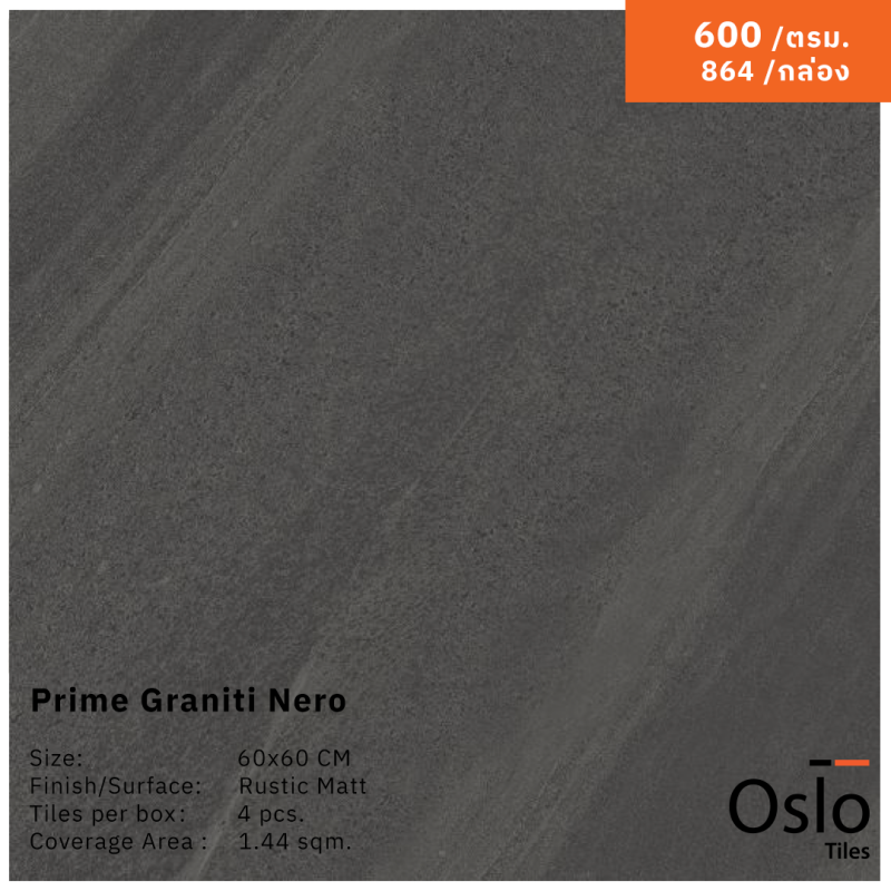 Prime Graniti Nero Porcelain Tiles Grey Stone Design Size 60x60 CM Rustic Matt Finish