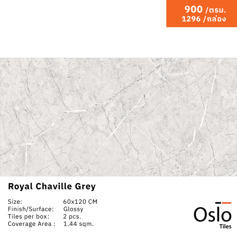 Royal Chaville Grey Porcelain Tile Grey Marble Design Size 60x120CM High Gloss Finish