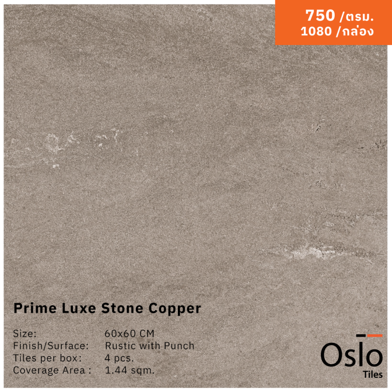 Prime Luxe Stone Copper Porcelain Tile black color size 60x60 cm Rustic with Punch finish